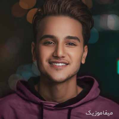 دانلود آهنگ متیار گمت کردم
