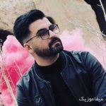 دانلود اهنگ این عذابه که خوابم نمیبره ببینمش بگین بهش