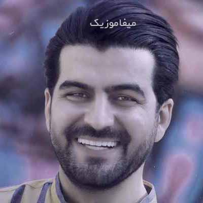 دانلود اهنگ خوابمو بهم زده بارون غم زده حال من خرابه حال آسمون بده