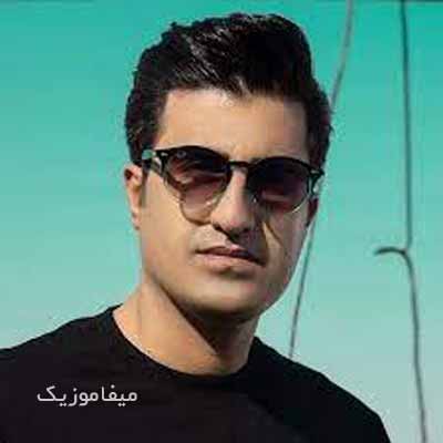 دانلود اهنگ به زندگیم گند زدش از محسن لرستانی