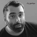 دانلود اهنگ تو نباشی قلبم غم نداره که داره ریمیکس