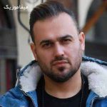 دانلود اهنگ یادته نگاهامونو یا نه تب تند دلامون و یا نه