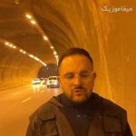 دانلود آهنگ کامی یوسفی اتفاقی