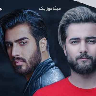 دانلود آهنگ هر بار این درو
