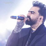 دانلود اهنگ میدونم بغلمو میخوای و سردته