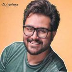 دانلود آهنگ کافیه برگردی به روزایی که با هم بودیم