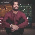 دانلود اهنگ کاش بشه زود بیای پیشم هی دلم میخواد تورو زود