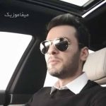 دانلود آهنگ مهدی احمدوند تعبیر