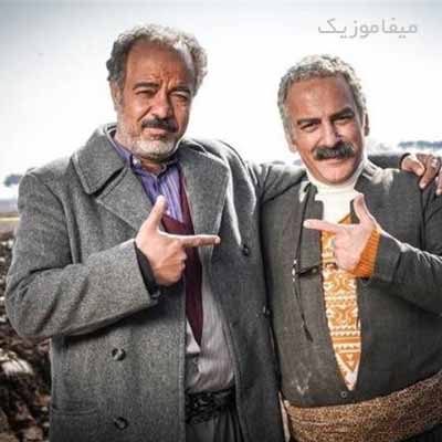 دانلود اهنگ گل گل تو گلی سریال نون خ