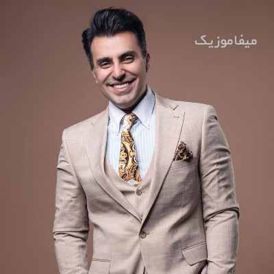 دانلود اهنگ لب دره باشم تو بگی واست میپرم تو اراده کنی دنیارم واست میخرم