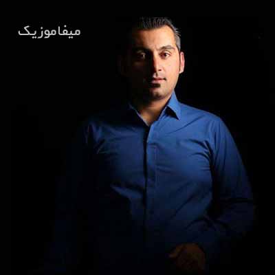دانلود آهنگ سجاد عاشوری عطر شکوفه