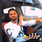 دانلود آهنگ علیرضا رحیم پور فاطی 2