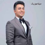دانلود آهنگ علیرضا طلیسچی لیلا