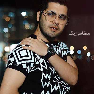 دانلود اهنگ دیدی دلت که میگیره یهو میزنه بارون میگیره 