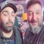 دانلود آهنگ مسعود صادقلو شش و هشت