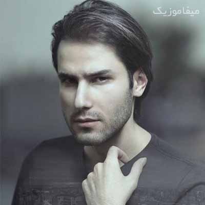 دانلود آهنگ عشق میره یه جای توی قلبت نمیکنه ولت