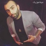 دانلود اهنگ حالا حالاها باهات حالت مجنونه دلم