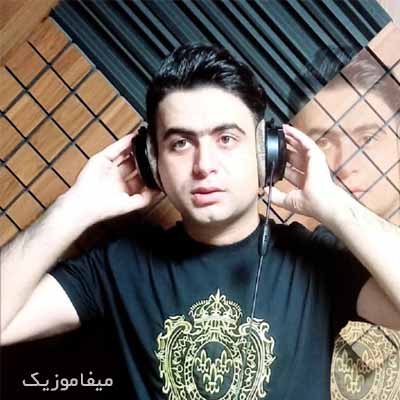 دانلود آهنگ آرزوی آخرم بود که با تو بمونم