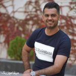 دانلود اهنگ من در قلبم برات وا شد تو زنگ زدی