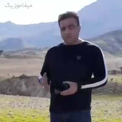 دانلود آهنگ مهران علیزاده یار یار