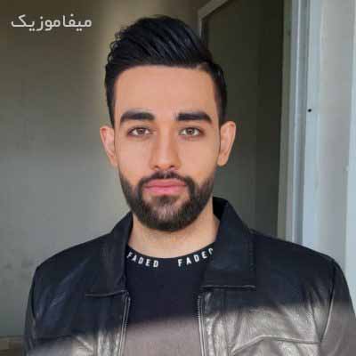 دانلود اهنگ یه روز دو روز چیه به پات عمرمو میذارم