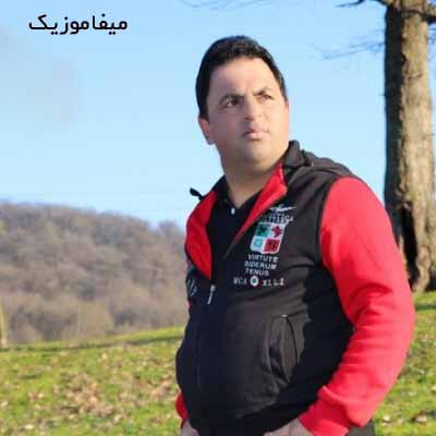 دانلود آهنگ حسین رضایی عشق قدیمی