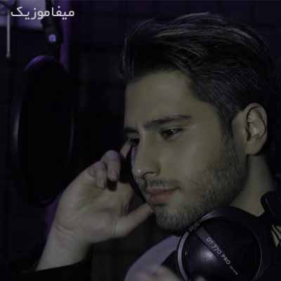 دانلود آهنگ شانیکو جات خالیه