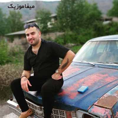 دانلود آهنگ احمد نیکزاد الهی بمیرم