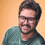 دانلود آهنگ آدم دیوونه عادت داره به دلتنگی زیاد