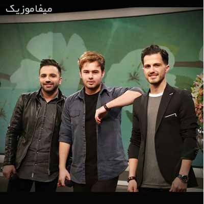 دانلود اهنگ تو شدی یه همدم یه همسر یه هم راز