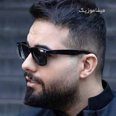 دانلود آهنگ شاهین بنان کی عاشقه
