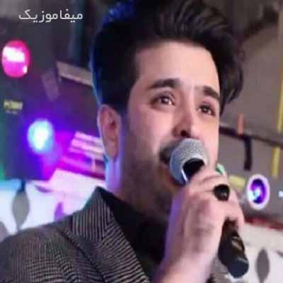 دانلود آهنگ جدید محسن دولت دلم میخواد پیشت باشم