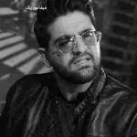 دانلود آهنگ اگه تو مال من باشی