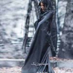 دانلود آهنگ برف مهدی جهانی