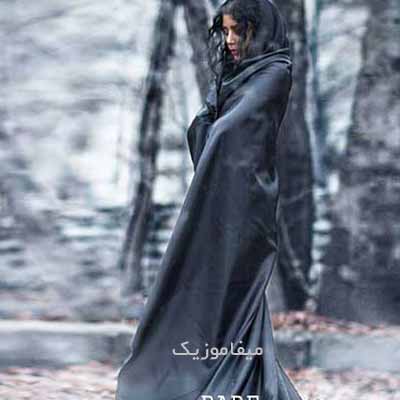 دانلود آهنگ برف مهدی جهانی