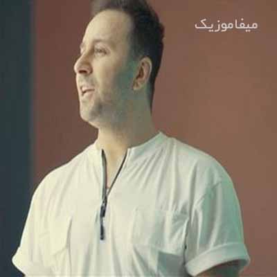 دانلود آهنگ ندیم نیا یادم