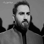 دانلود آهنگ سهم من از چشاش تنها یه قاب شد