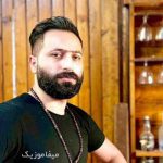 دانلود آهنگ منیکه منیکه تسه حبس بکشیمه