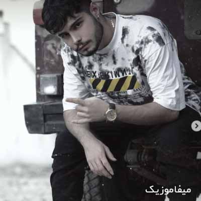 دانلود آهنگ مرداد دروغ