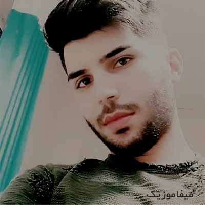 دانلود آهنگ احسان عالی نژاد قد شلال مو