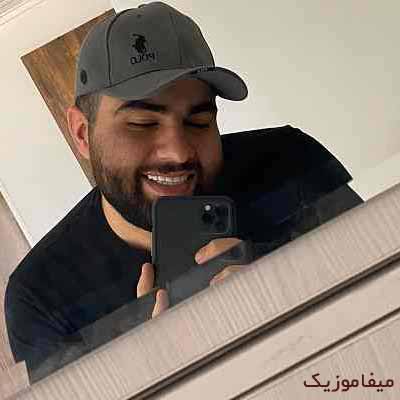 دانلود اهنگ حسابت از همه جداست آخ مگه میشه تورو نخواست