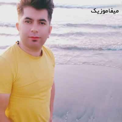 دانلود اهنگ عاشق اولوب گزلریمه گوزلیم گل گل