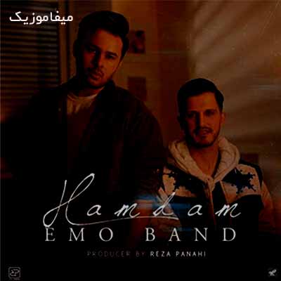 دانلود آهنگ تو بشی گل واست نور میشم آب میشم