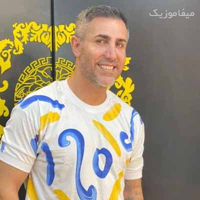 دانلود اهنگ برو تو هم مث همه مثل من این روزا کمه