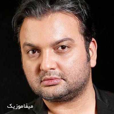 دانلود آهنگ مهدی مقدم ماضی