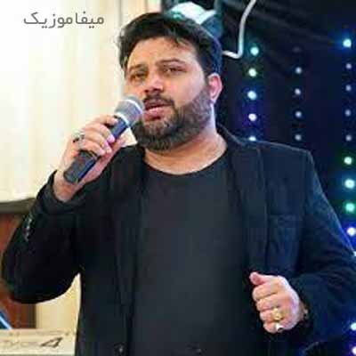 دانلود اهنگ نعمت زنبیلباف اخ وره یاره