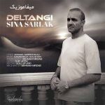 دانلود آهنگ سینا سرلک دلتنگی