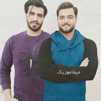 دانلود آهنگ نری فردا بیای و بخوای اصرار کنی ریمیکس