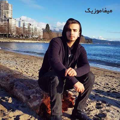 دانلود آهنگ نگاه ناگهان تو به چشم من همین که خورد