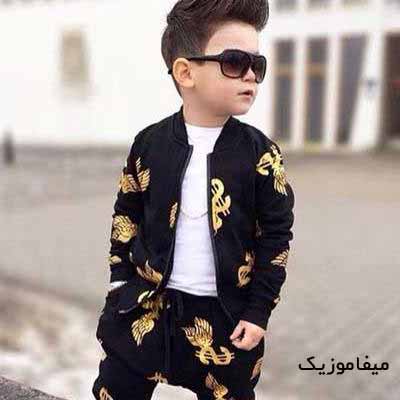 دانلود ریمیکس رو پشت بام خانه با صدای بچه